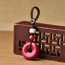 Cinnabar safety chain keychain pendant purple gold sand car key hanging ornaments this year amulet evil jewelry