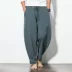 Mùa xuân và mùa hè quần ống rộng hoang dã quần rộng giản dị Trung Quốc quần harem cotton kích thước lớn quần nam đèn lồng quần béo cà rốt Quần Harem