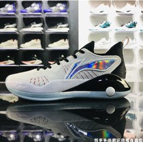 Li Ning Basketball Shoes Yu Shuai 15 Generation 15 Shock Absorbing Elite Low Top Professional Competition Shoes Men's ABAS007