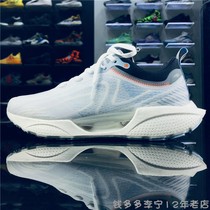 Li ning running shoes 2021 summer new ultra-light 18 men and women lovers shock absorption racing sports shoes ARMR007 008