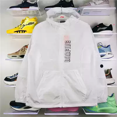 Li Ning coat 2021 summer new BADFIVE basketball series men's water repellent sports windbreaker AFDR135