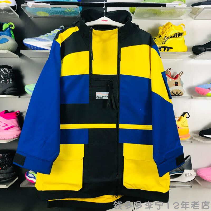 China Li Ning New York Fashion Week Men's Sport Fashion relaxed Monolayer Warm Assault clothes AEMP001