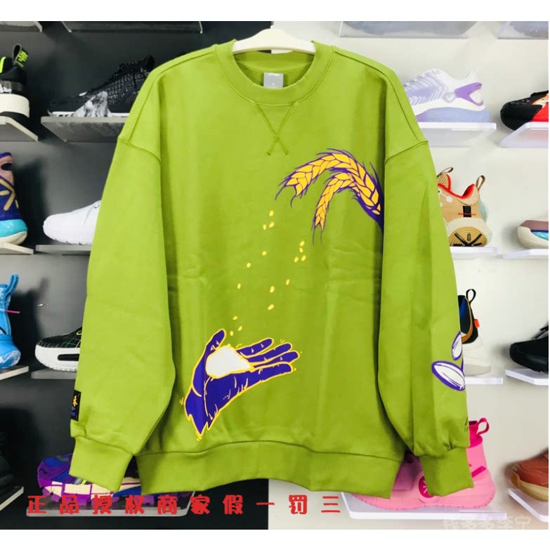 Li Ning 2021 Spring hoe day when noon Wei pants thick cotton T man loose sleeve head casual blouse AWDR639 641