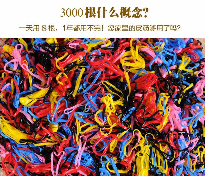 Accessoire cheveux en autre - Ref 1200747 Image 19