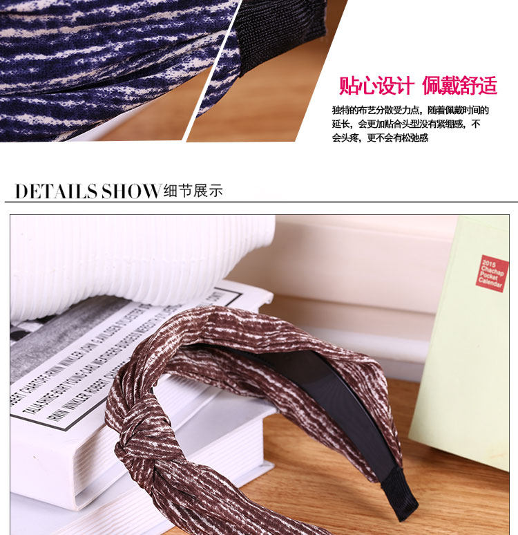 Accessoire coiffure en tissu - Ref 1201959 Image 27