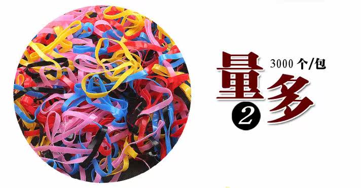 Accessoire cheveux en autre - Ref 1200747 Image 26