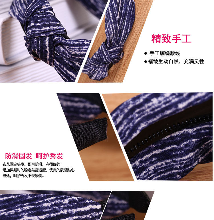 Accessoire coiffure en tissu - Ref 1201959 Image 26