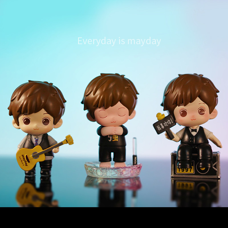 Bird Nest Letter Boy Sue White Letter Cartoon Paparazzi Hands Around i like your star blind box swinging piece Stubborn Letters-Taobao