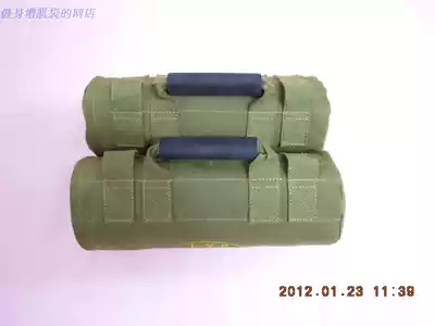 Fitness supplies energy pack strength bag I type enhanced version 15KG fitness muscle bag pair (empty bag)