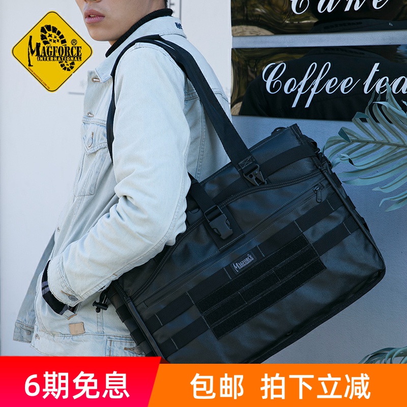 Taiwanese Maghor magforce Taiwan Horse 0482 Tactical Tote Bag Shoulder Pen Electric Bag Satchel