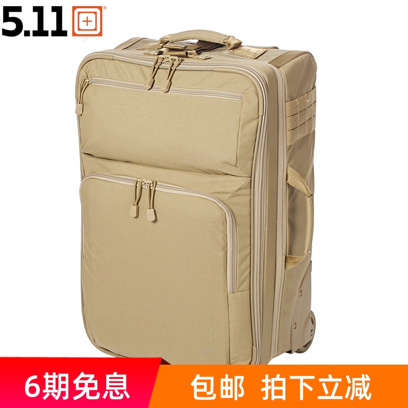 USA 5 11 Outdoor Enclosure Trolley Box 56169 Business Portable Ultra-strong Pulley 511 Travel Case
