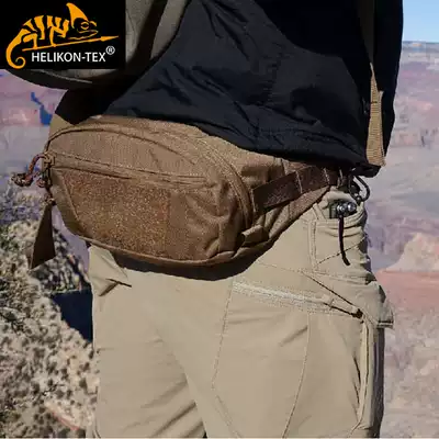 Helikon BANDICOOT Kangaroo Fanny Pack Quick-release Fanny Pack Belt Wearable Detachable Medical bag