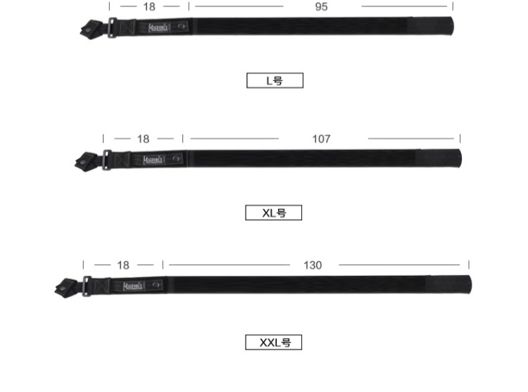 Maige Huos magforce Taiwan Magforce 3009 1,5 inch vành đai đa chức năng nylon bên trong thắt lưng dây dù