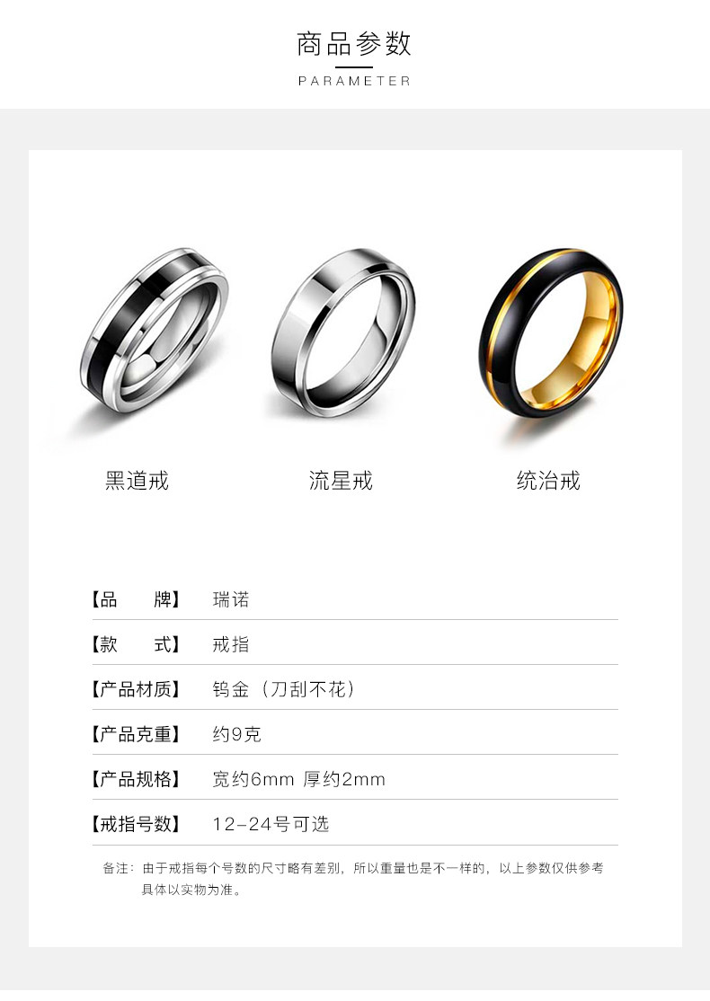 Bague homme - Ref 3088628 Image 10