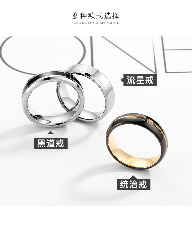 Bague homme - Ref 3088628 Image 9