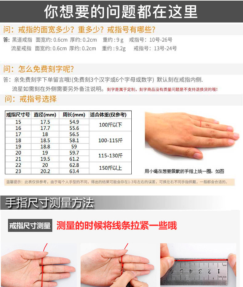 Bague homme - Ref 3088628 Image 20