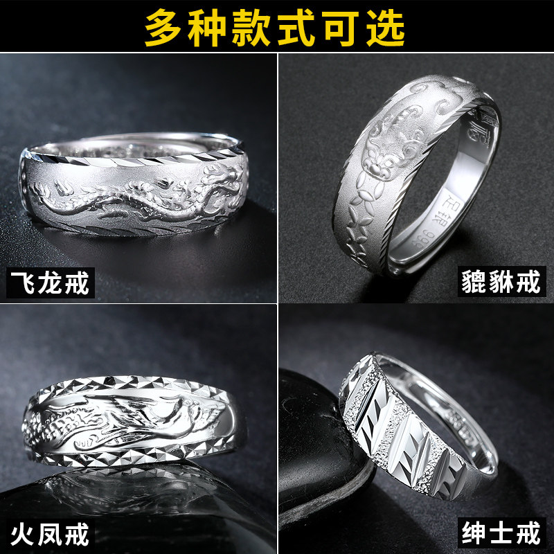 Bague homme en Argenterie - Ref 3086222 Image 4