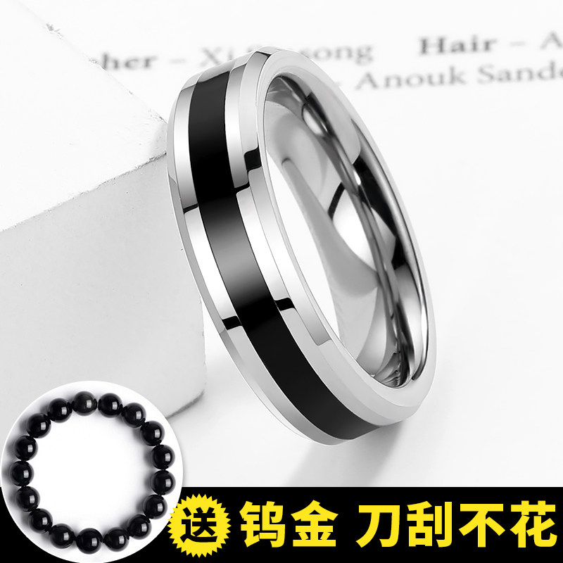 Bague homme - Ref 3088628 Image 3