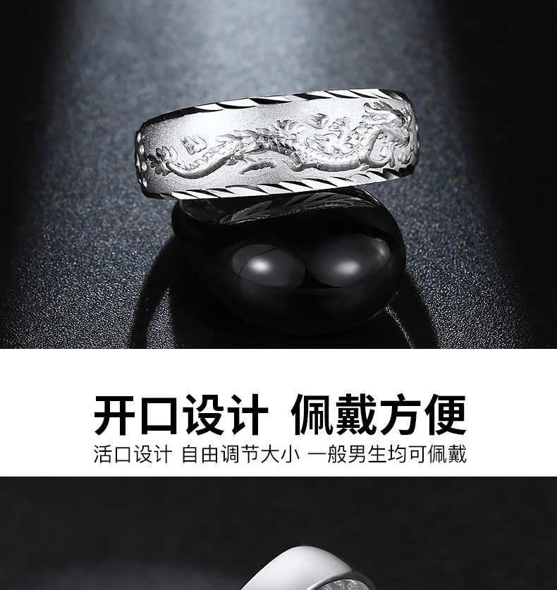 Bague homme en Argenterie - Ref 3086222 Image 11