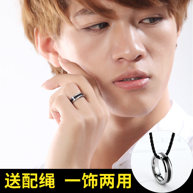 Bague homme - Ref 3088628 Image 4