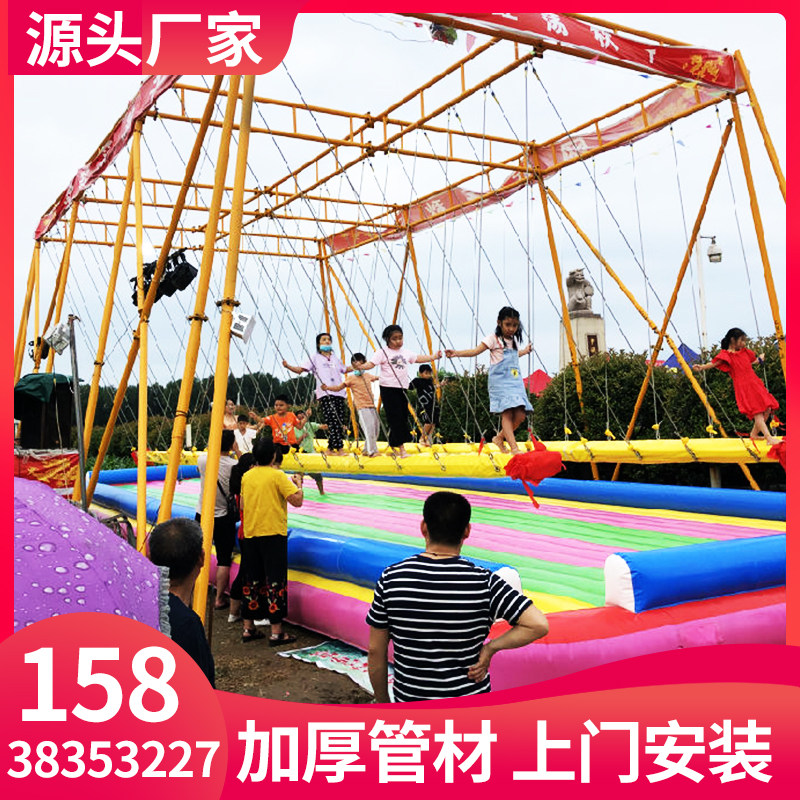 Multi-person Internet Red Swings Outdoor Large Swing Wind Scenic Area Farmstead Square Filled Air Cushion Unpowered Amusement Equipment Manufacturer