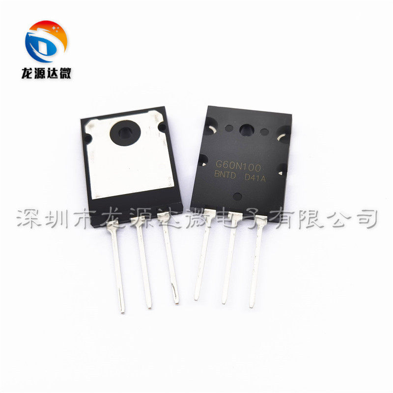 电焊机IGBT单管选购不迷路！G60N100 BNTD、TGL 60N100、FGL60N100BNTD、60N120全解析🔥_三极管_淘宝数码网