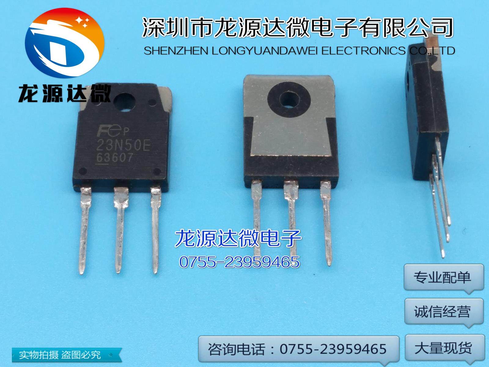 FMH23N50E 23N50E tripolar TO-3P inverter welder 23A500V field-effect ...