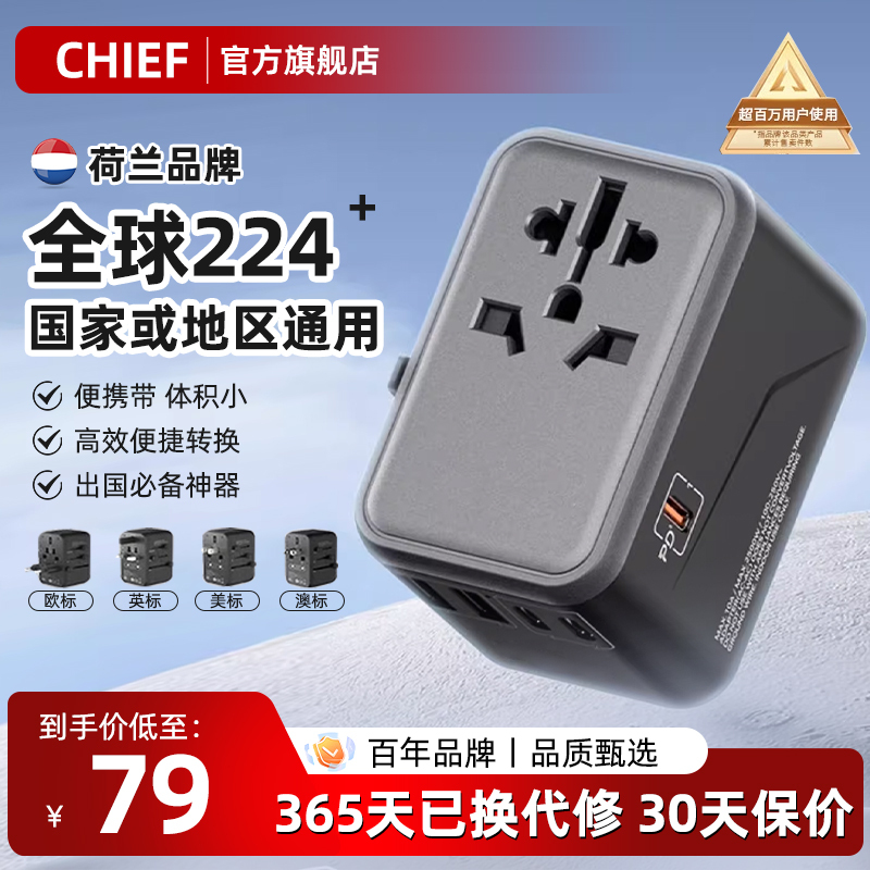 Transformer 220V to 110V/100V Us Japan Portable Voltage Converter Global Travel Adapter