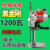 Fine straight knife electric cloth cutting machine cutting machine cutting machine electric scissors automatic knife cutting machine