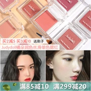 Mua 2 trừ 5 bông hồng Judydoll màu hồng đơn sắc ửng hồng tinh nghịch màu hồng ngọc trai trang điểm tinh tế tự nhiên - Blush / Cochineal