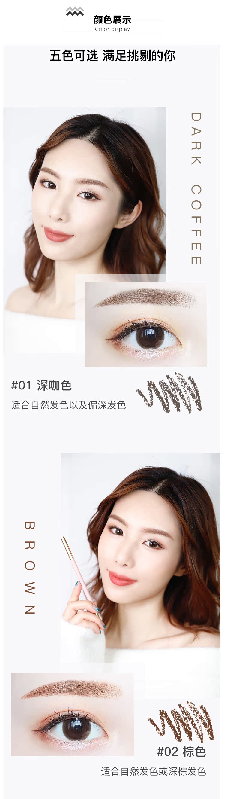 旯 旯 琢 琢 琢 琢 琢 琢 自然 自然 自然 自然 自然 自然 自然 自然 - Bút chì lông mày / Bột / Stick kẻ mày