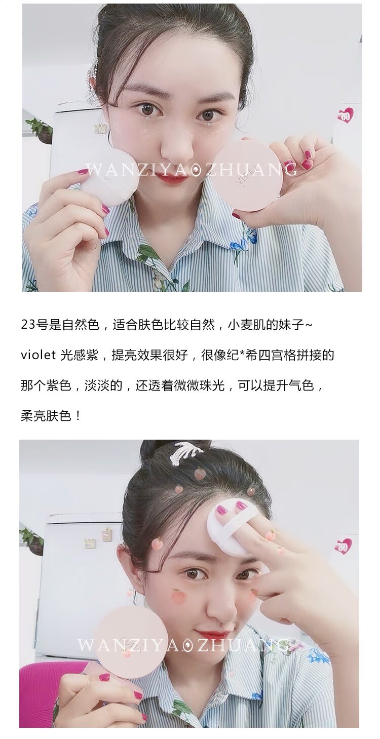 Hàn Quốc unny lỏng bột trang điểm màu hồng bạc hà bột màu hồng rõ ràng và hoàn hảo lâu dài kiểm soát dầu sửa chữa đen xác thực - Quyền lực phấn phủ whoo vàng