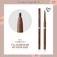 02#Truffle Sheng Qiao