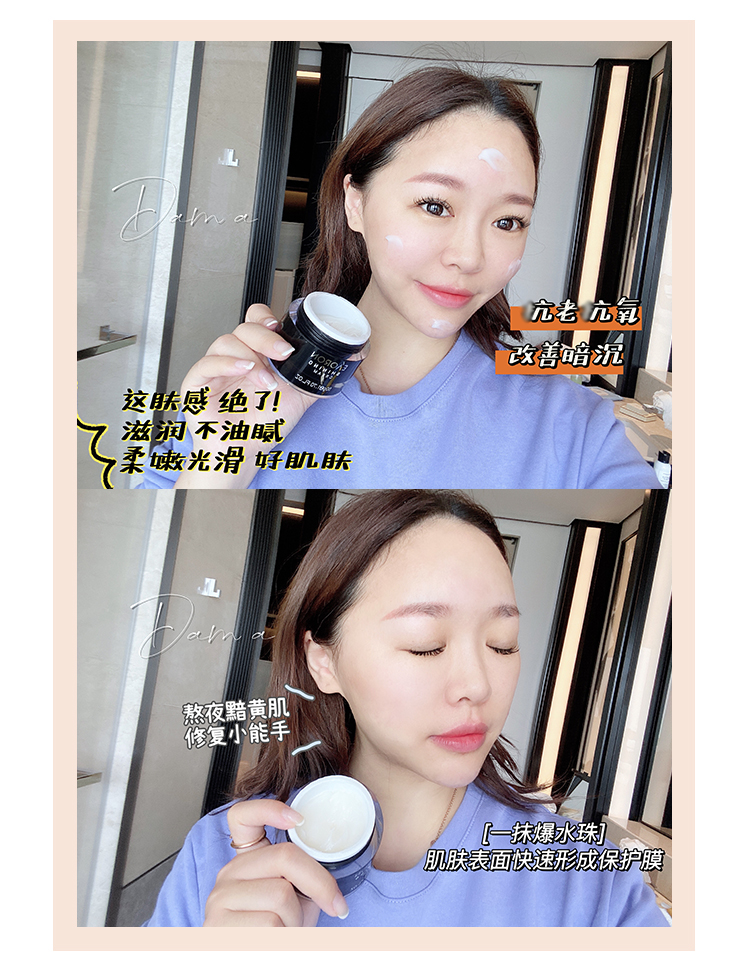Úc eaoron úc kem dưỡng da mặt chai nhỏ màu đen dưỡng ẩm dưỡng ẩm lười không khí kem chống lão hóa và thức đêm kem