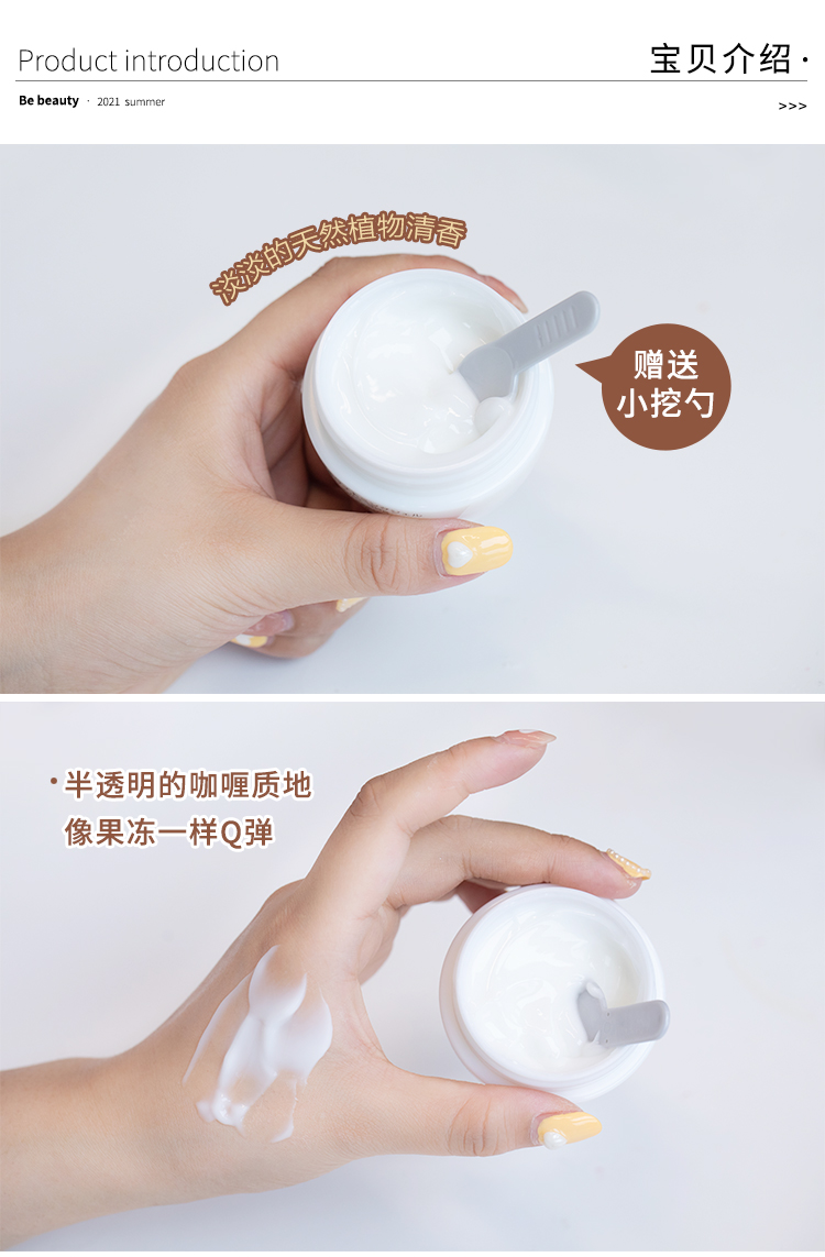 Hộp set kem dưỡng trắng da Perfectone Pafeiwen Nhật Bản dưỡng ẩm chống lão hóa, trẻ hóa và sáng da cho phụ nữ