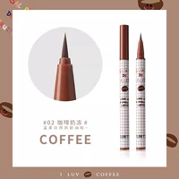 02#кофейное молоко заморожено