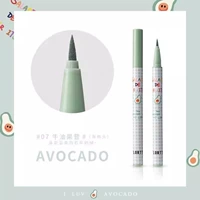 Зеленый 07# авокадо встрях