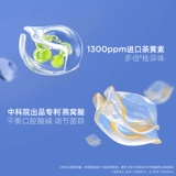 bop Ополаскиватель для рта, портативный антибактериальный свежий оральный пробиотик со стойким ароматом подходит для мужчин и женщин, официальный продукт