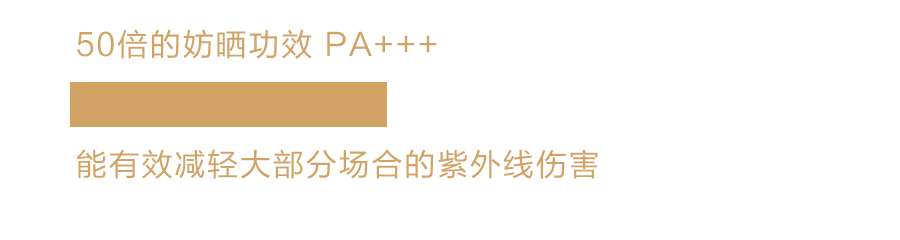 Điện ảnh cấp độ kem chống nắng Hàn Quốc medipeel meifeifei sửa chữa kem chống nắng tái tạo kem chống nắng SPF50 kem chống nắng paula's choice