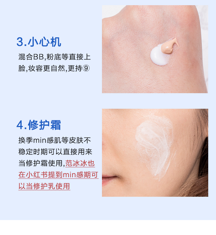 Kem trang điểm Dabao phôi của Pháp Kem cô lập kem nền cô lập kem nền 30ml / 75ml che khuyết điểm the same