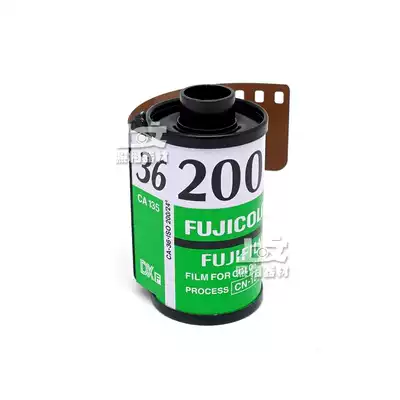 Single roll price without carton Japan original Fuji C200 color film roll 135 negatives December 2021 36 sheets