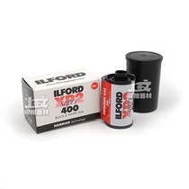 British original Ilford XP2 400 degree 135 machine developed C41 black and white film January 2026