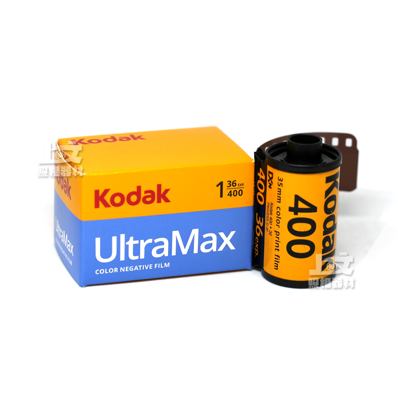 Original American Kodak Ultramax All-Purpose 400 135 Color Film, 36 Exposures, August 2026