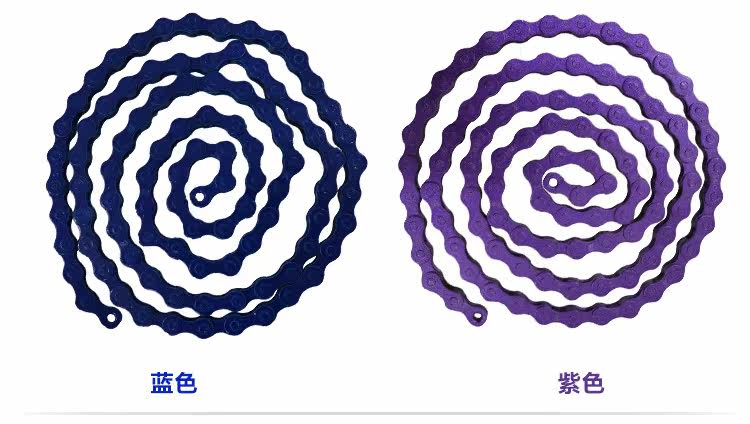 Chaîne de vélo - Ref 2370236 Image 9