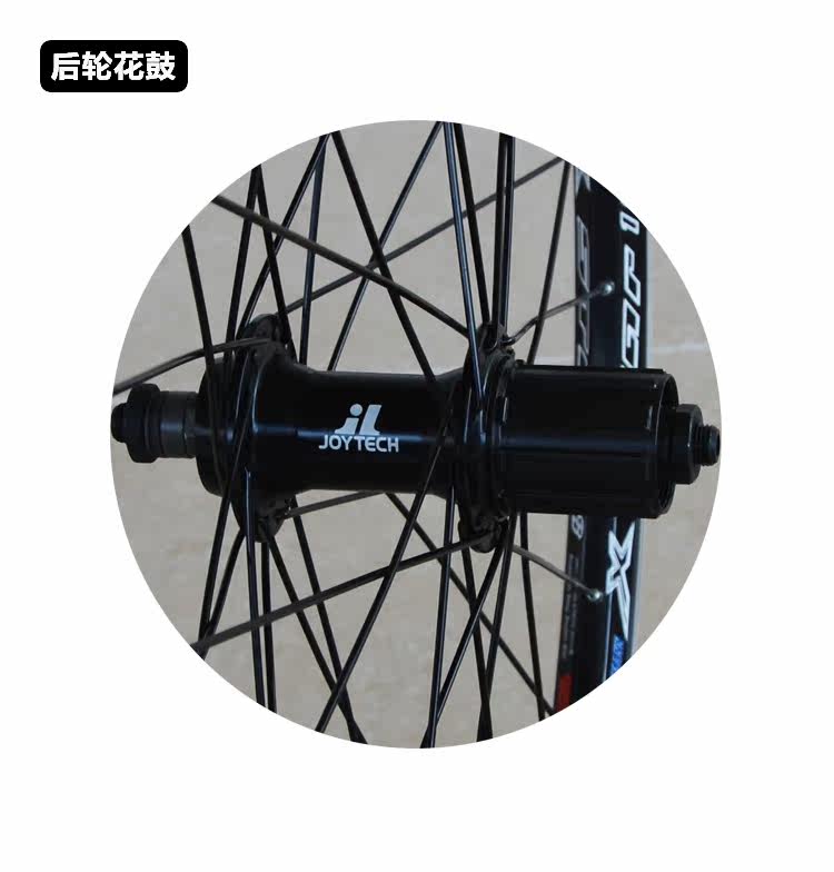 Roues de vélo - Ref 2379755 Image 7