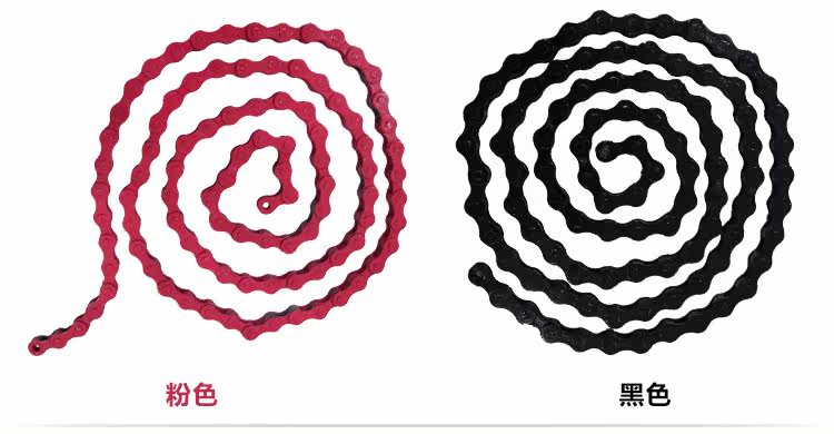 Chaîne de vélo - Ref 2370236 Image 10