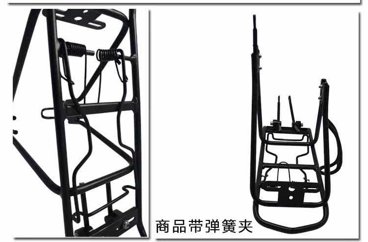Porte-bagages pour vélo - Ref 2412132 Image 9