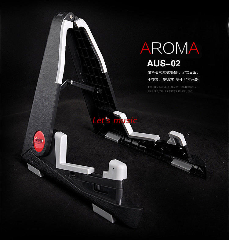 AROMA Anoma UK Ukulele ukulele foldable piano rack portable rack