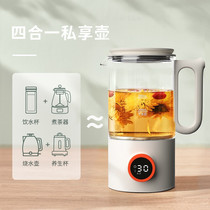 Free gift Korea Hyundai QC-ZC0415 health pot office flower teapot tea maker glass small tea cup