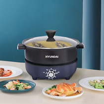 Gift Products Korea Modern Multifunction Pan Cuisine Pan Split Large Capacity Electric Hot Pot Split Electric Hot Pot